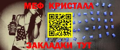 трава Бузулук