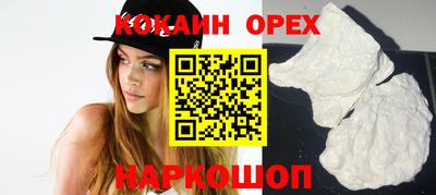 трава Бузулук