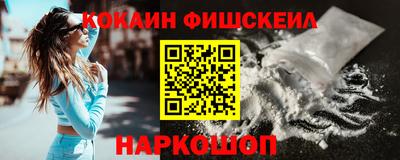 spice Бугуруслан