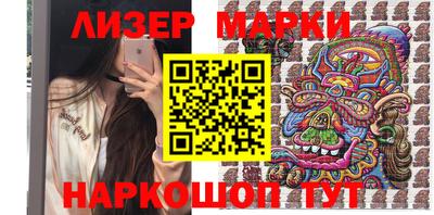 скорость Будённовск