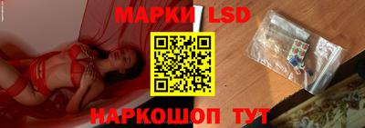 spice Бугуруслан