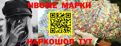 spice Бугуруслан