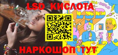 скорость Будённовск