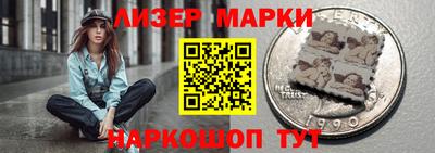 трава Бузулук