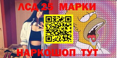 скорость Будённовск