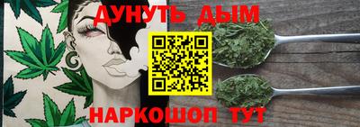 spice Бугуруслан