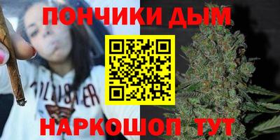 трава Бузулук