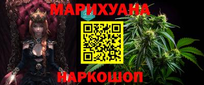spice Бугуруслан