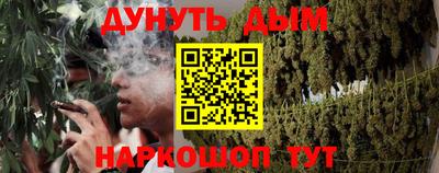 скорость Будённовск