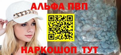 дурь Кузнецк