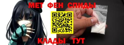 трава Бузулук