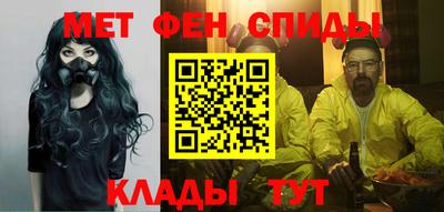 скорость Будённовск
