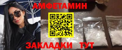 трава Бузулук