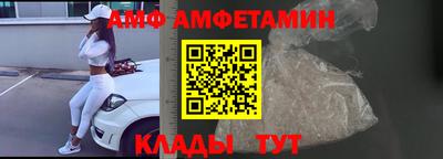 трава Бузулук