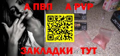 mdpv Кудрово