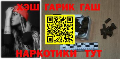 spice Бугуруслан