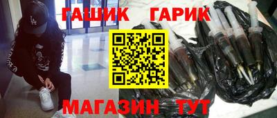 spice Бугуруслан