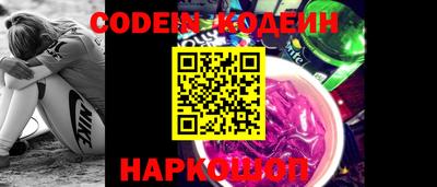 скорость Будённовск