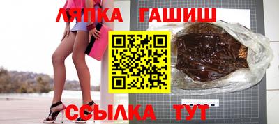 скорость Будённовск