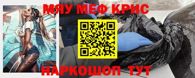 трава Бузулук